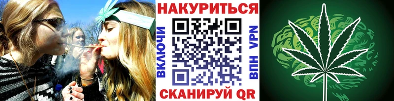 Купить наркотики сайты Краснодар А ПВП  Меф  Гашиш  Каннабис 