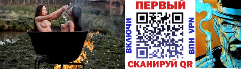 цена   Краснодар  MEGA как зайти  Amphetamine Premium 