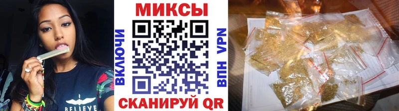 БУТИРАТ жидкий экстази  продажа наркотиков  Краснодар 