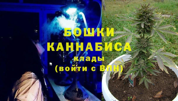 наркотики Баксан