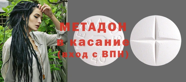 спайс Тында