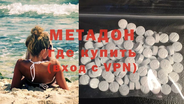 первитин Туринск