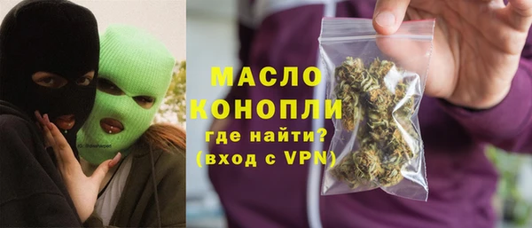 дмт Армянск