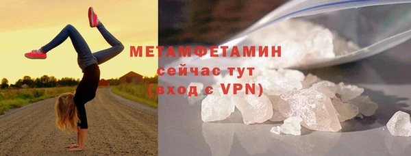 дмт Армянск