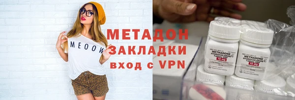 стафф Алзамай