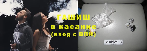 первитин Туринск