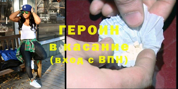 дмт Армянск