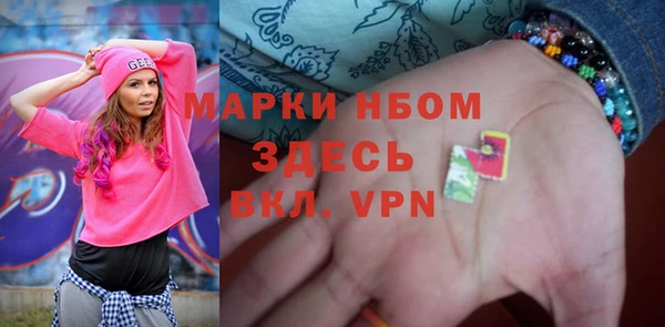 дмт Армянск